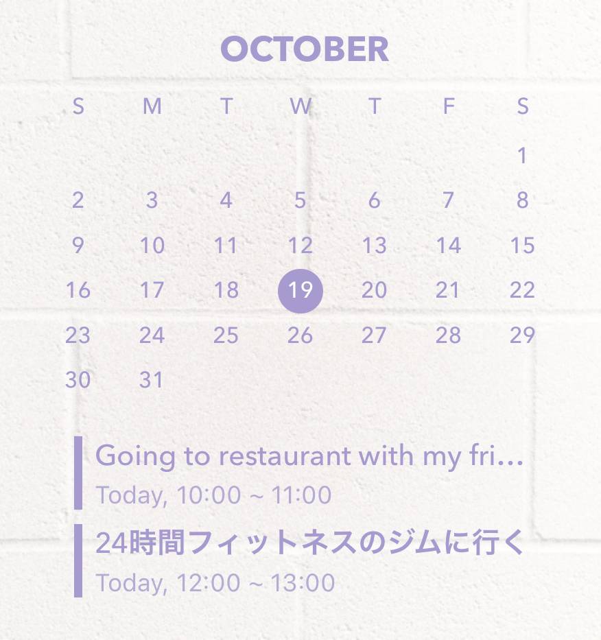Calendar_large_fuji Calendrier Idées de widgets[u4z9X93uXVfzzYZd5fxn]