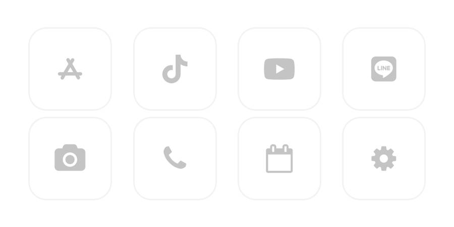 Simple App Icon Pack[bDfyNP5yftLYm4kq3dXO]
