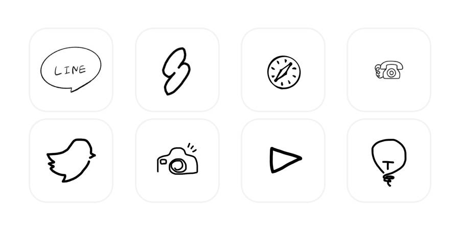 Frihand App Icon Pack[ehG67Ecfwb1sK6CkBhT3]