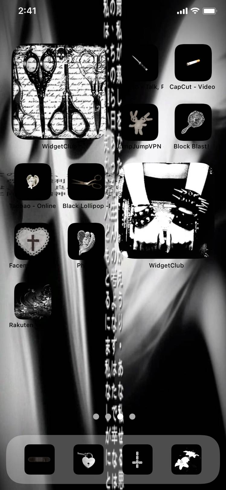 gothicHome Screen ideas[0MrdvVNjBvTl6I9inKeG]