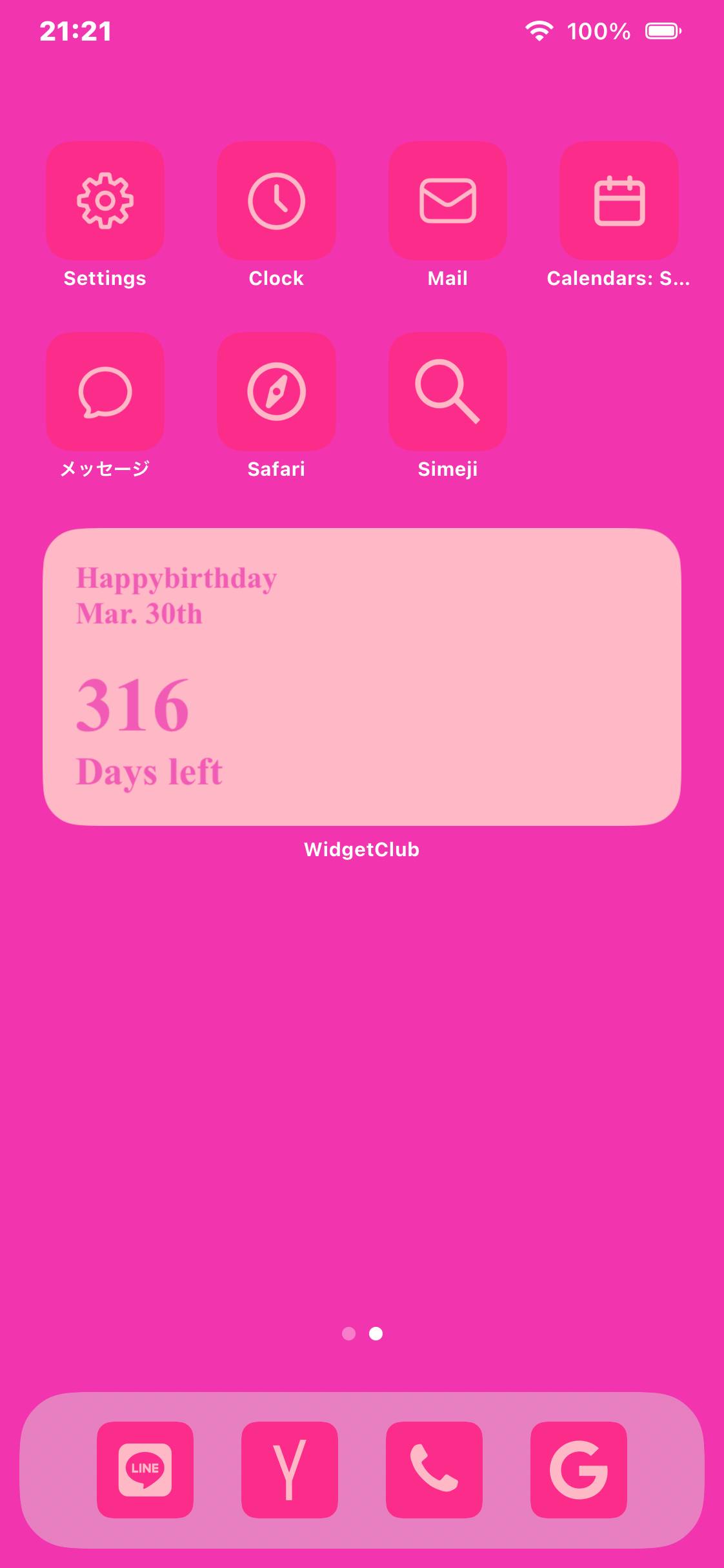 PINK︎💕︎︎Home Screen ideas[NZuGPs18Z8ILRdX2fmVV]
