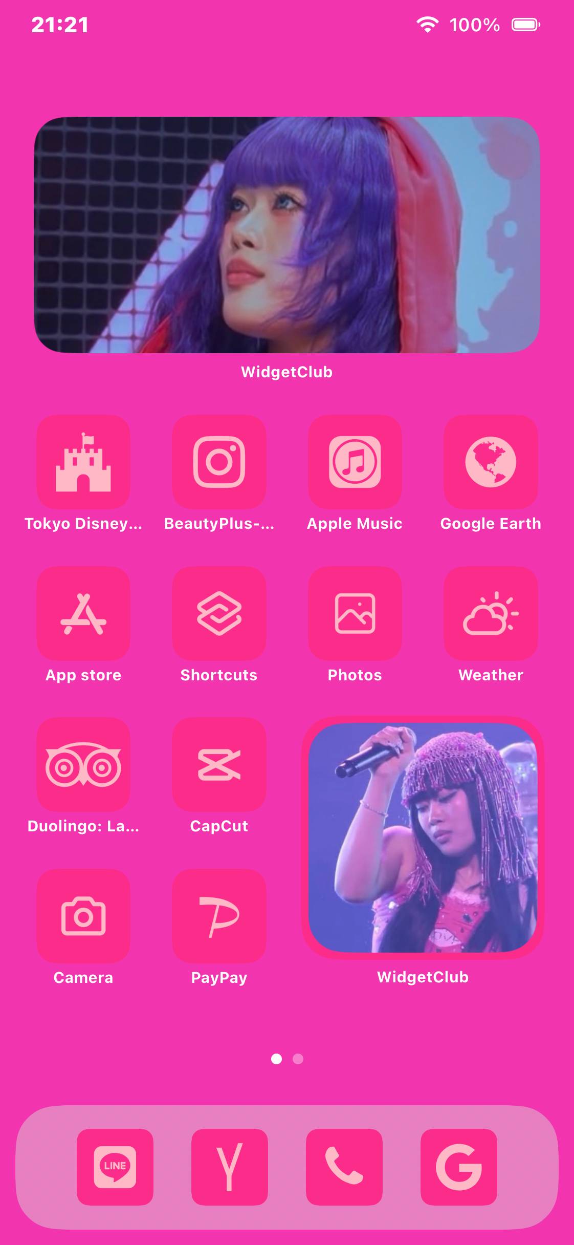 PINK︎💕︎︎Home Screen ideas[NZuGPs18Z8ILRdX2fmVV]