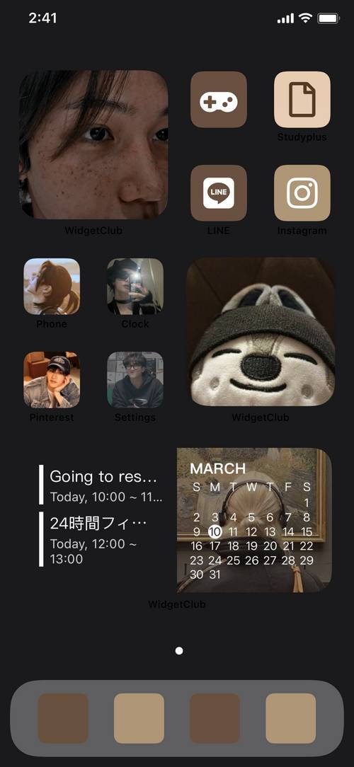 Stray Kids🖤 Home Screen ideas[FRW0QyjEIXOi2aJTD9o5]