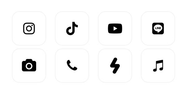 Бяло Пакет с икони на приложения[wDOU6SlDmAmNd4gPLwvJ]