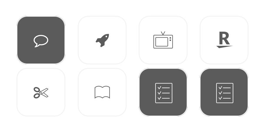 Blanc Pack d'icônes d'application[MwozgnA6eR6VWIE4nYRK]