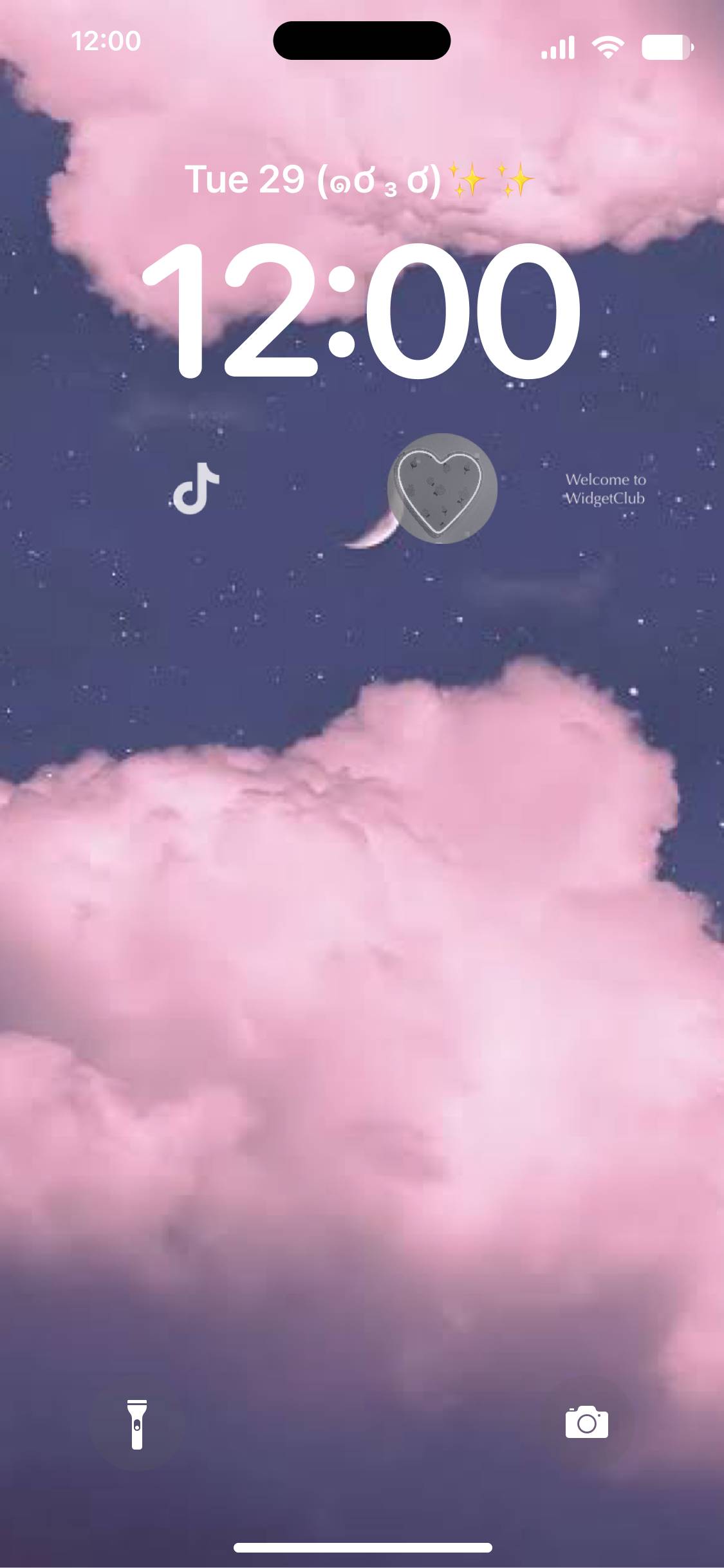  Lockscreen[PCDyTyVxb4tDXeqqNoOg]