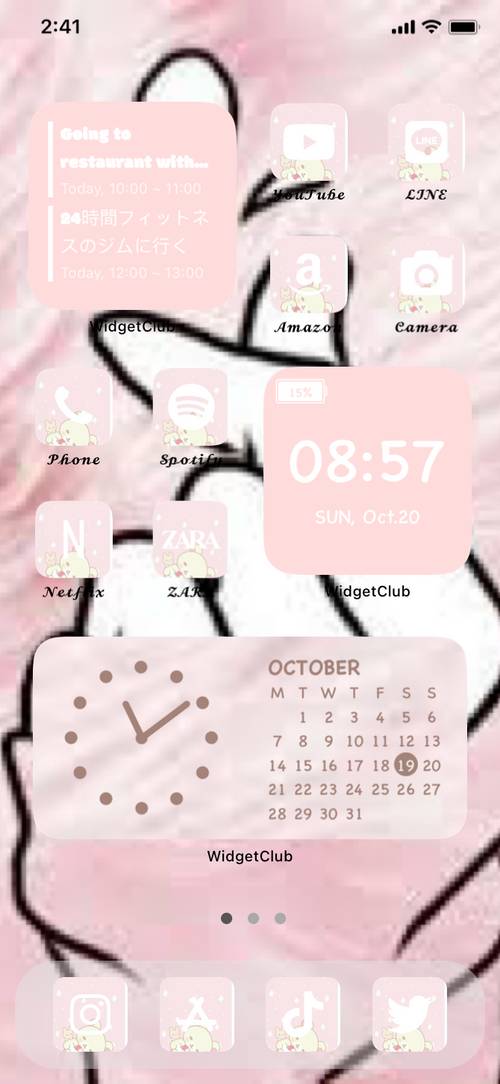 Aesthetic Pink Pack Ý tưởng màn hình chính[YtL2refjnwJUXIihwAfB]