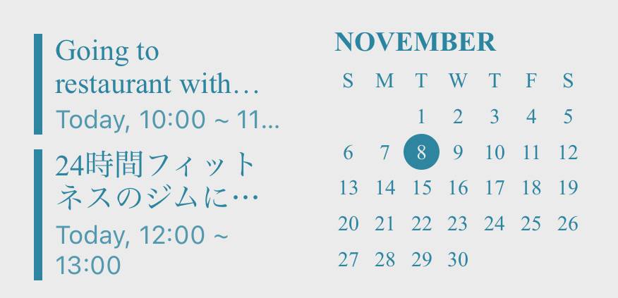 カレンダーKalendar Ideje za widgete[5jGDS3CMggeDDswvS83X]