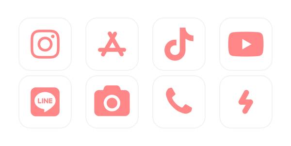 ❤️Pack d'icônes d'application[SIeqPlkVgZgPBxMXU7p9]