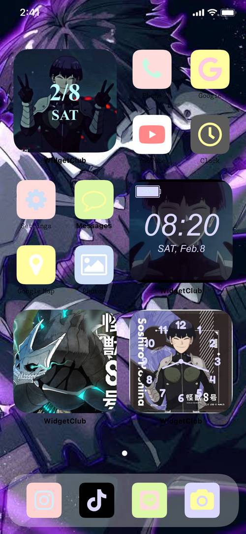 保科宗四郎 Home Screen ideas[IkPDOMGzb1m7rcZkMnPZ]