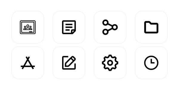 Simple White App Icon Pack[pqJi8MJPlkBcCgDaKQrc]