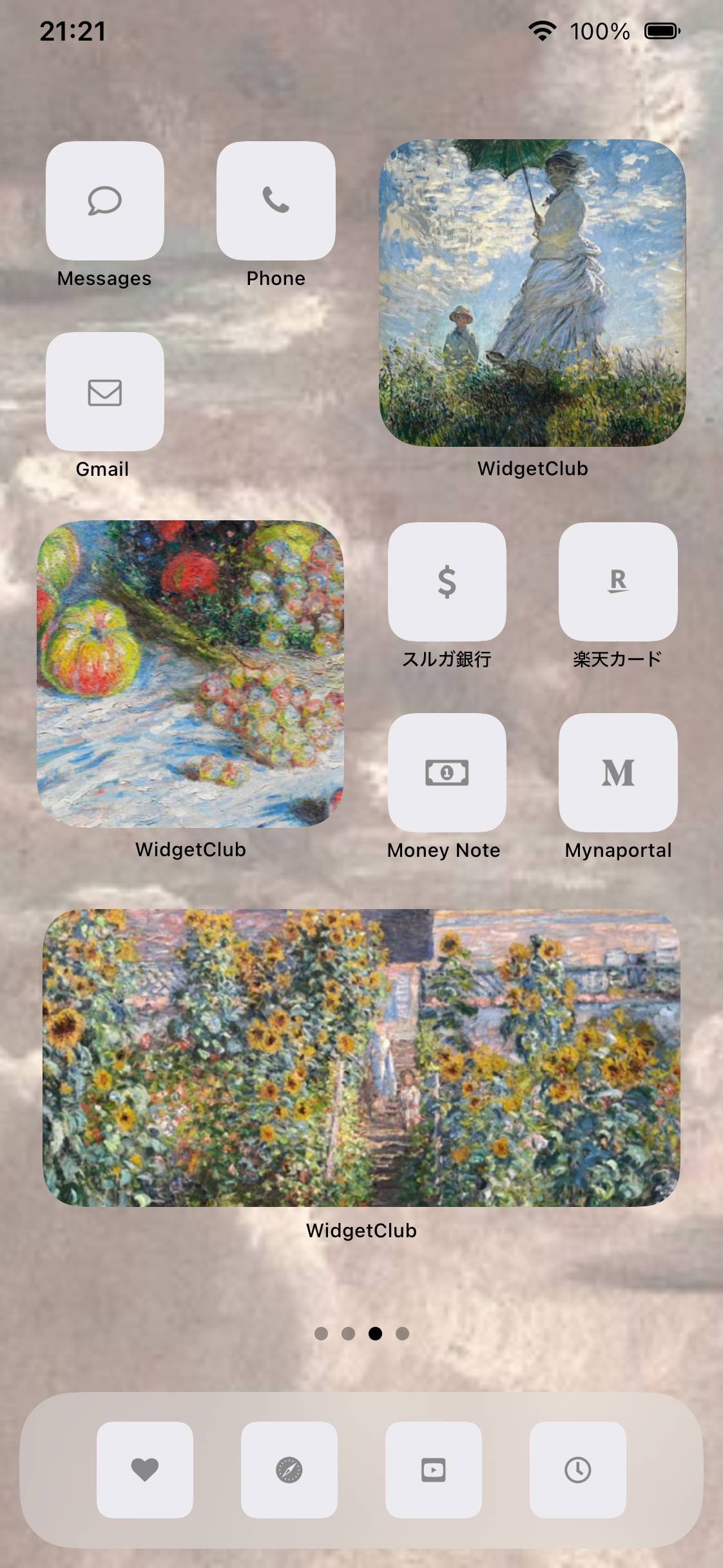 絵画集めIdeen für den Startbildschirm[TKAecMkLAXGyPTct8ENC]