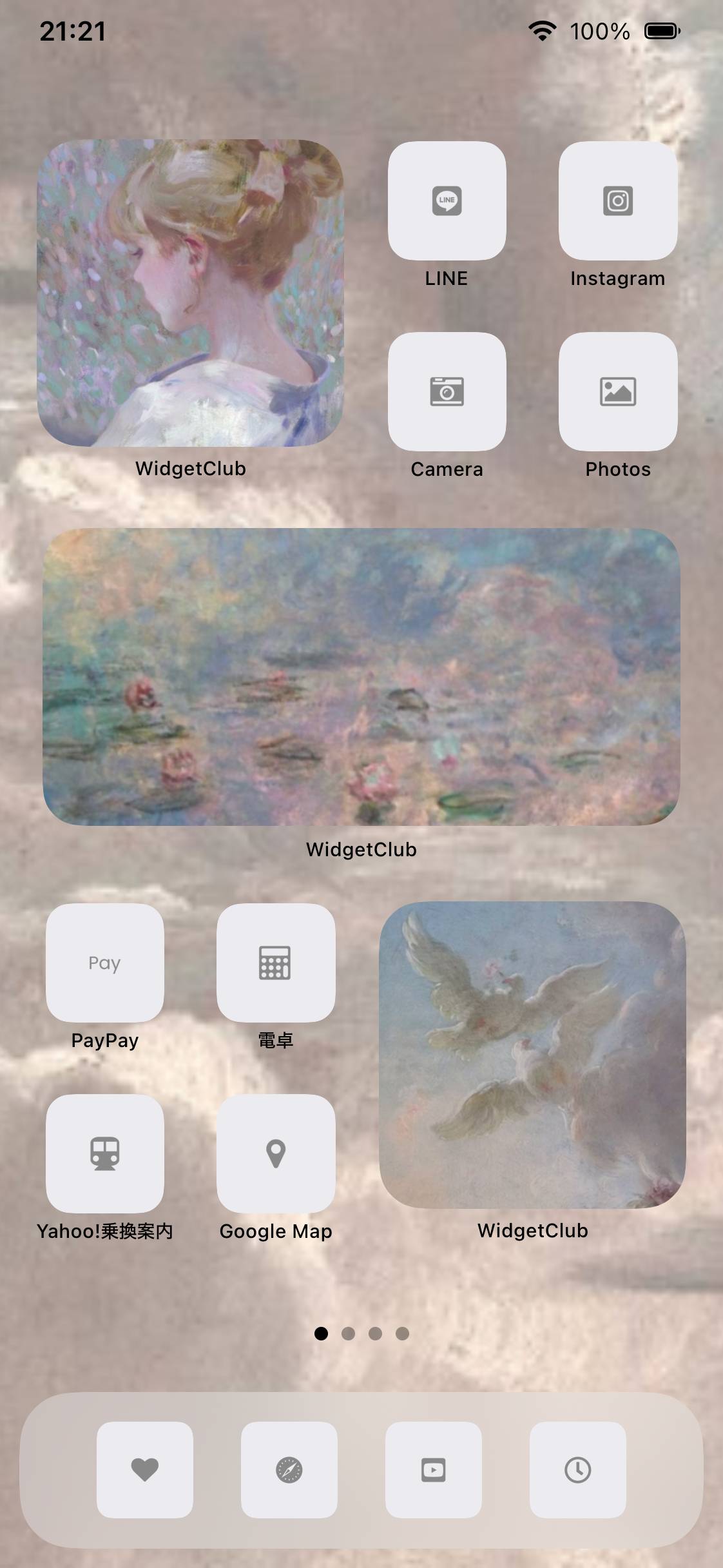絵画集めIdeen für den Startbildschirm[TKAecMkLAXGyPTct8ENC]