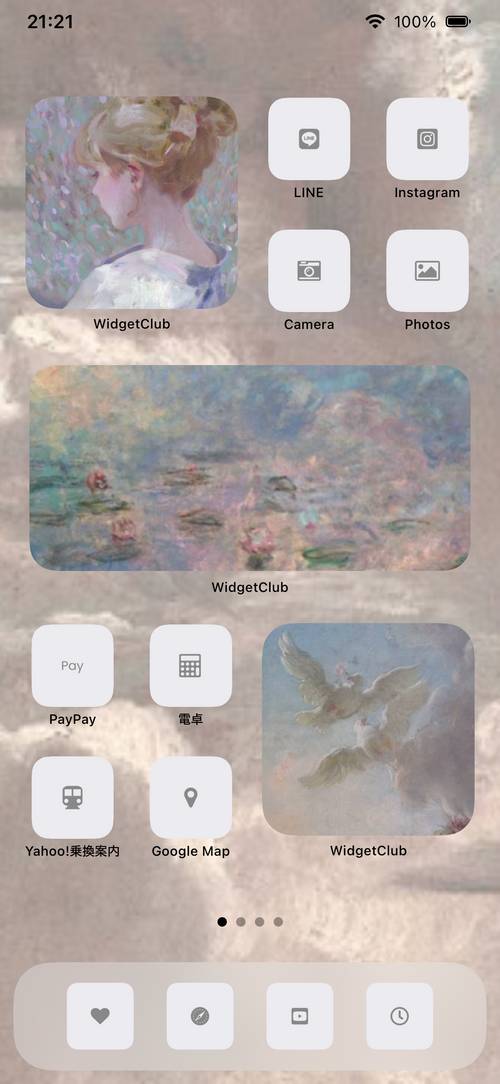 絵画集め Idea Skrin Utama[TKAecMkLAXGyPTct8ENC]
