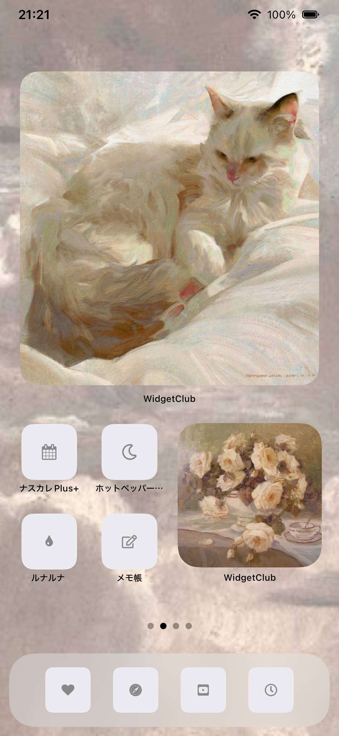 絵画集めIdeen für den Startbildschirm[TKAecMkLAXGyPTct8ENC]