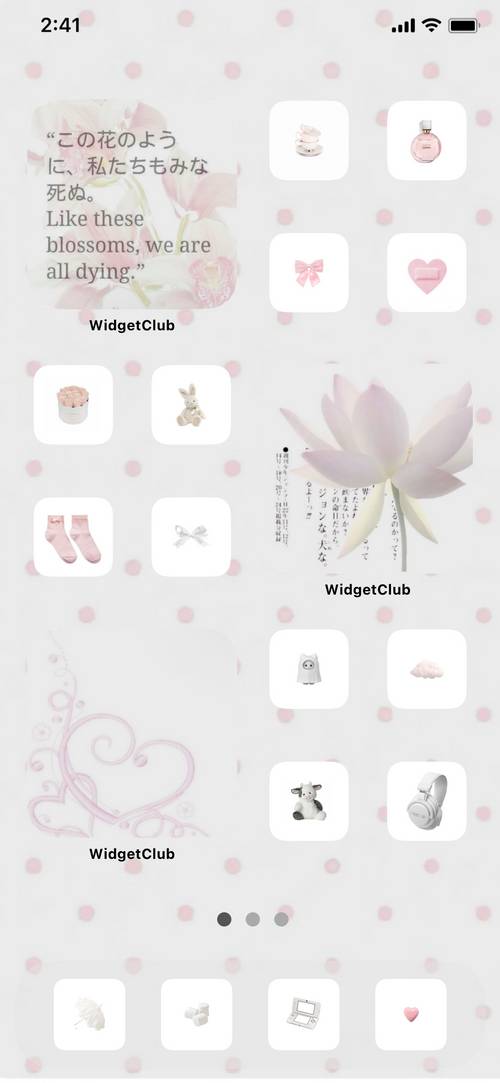 white and pink!!! <33 แนวคิดหน้าจอหลัก[LVoo9h9P0UugKGj8Hb8a]