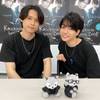 Rui2889