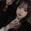 yunana