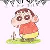 えなな
