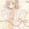 いろはにほへと