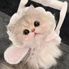 An Di cute 