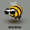 Bee1ju 