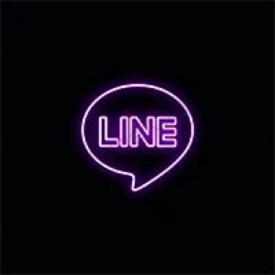 Эстетические LINE значки приложений