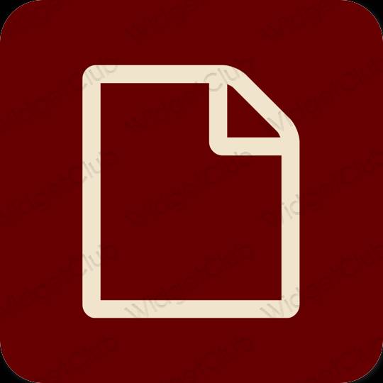 Estetis cokelat Notes ikon aplikasi