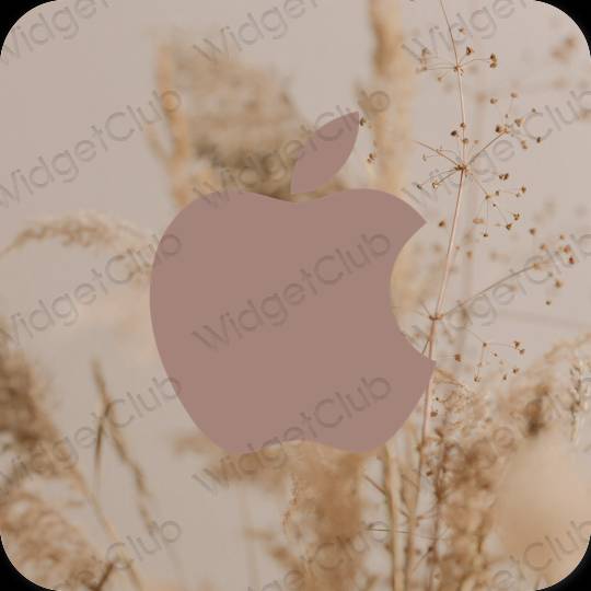 Estetico Marrone Settings icone dell'app