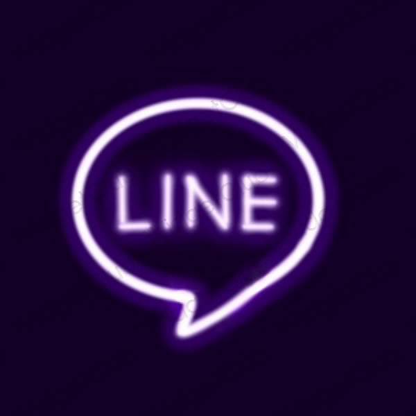 美学LINE 应用程序图标