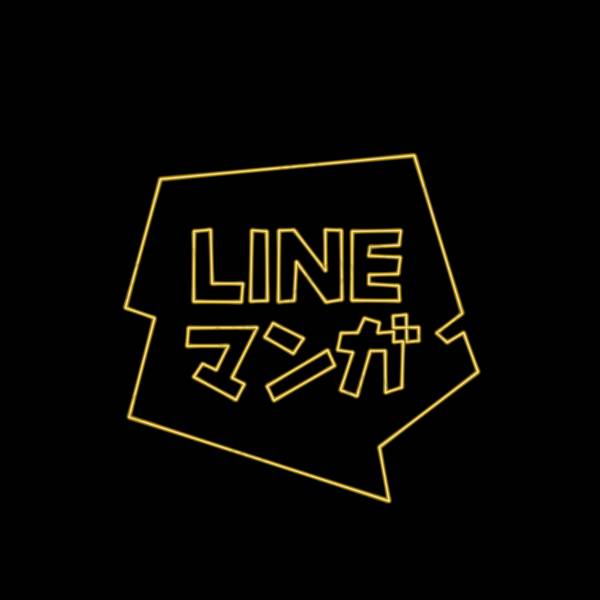 Ikon apl LINE Estetik