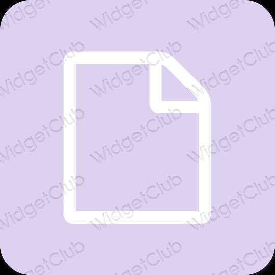 Естетичний фіолетовий Files значки програм