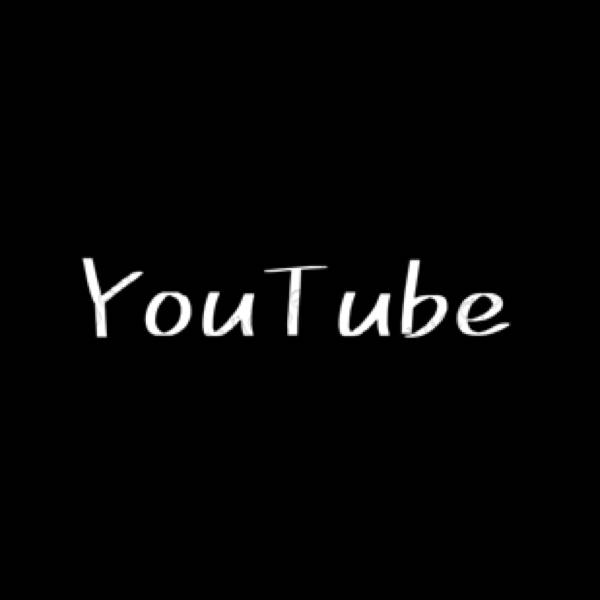 審美的 黑色的 Youtube 應用程序圖標