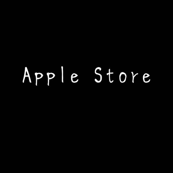 Esteettiset Apple Store sovelluskuvakkeet