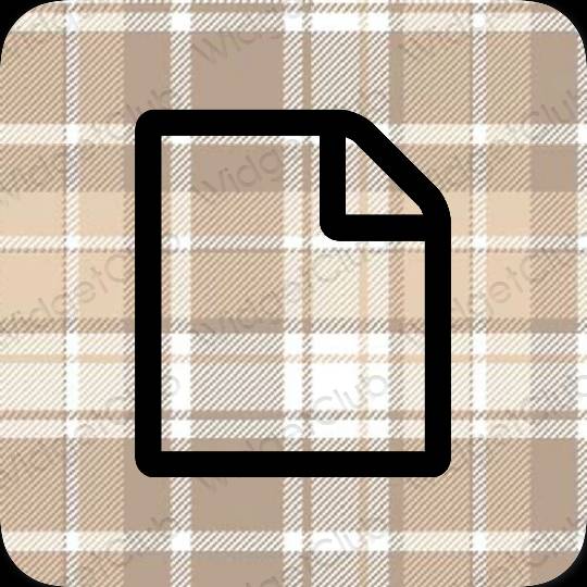 эстетический бежевый Files значки приложений