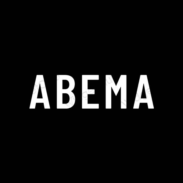 Estetski crno AbemaTV ikone aplikacija