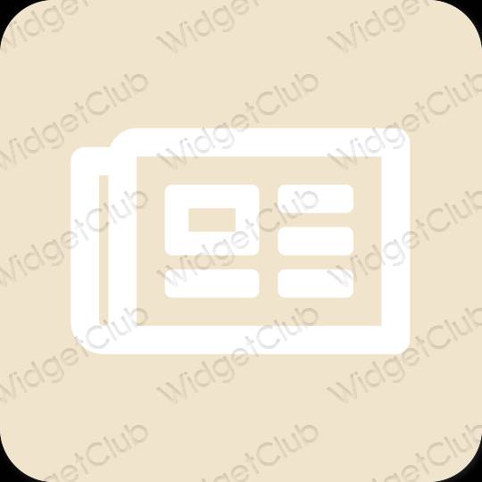 Aesthetic beige Books app icons
