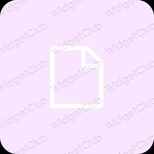 Естетичен лилаво Files икони на приложения