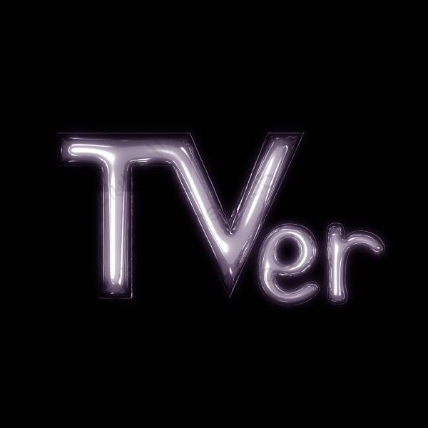 ესთეტიკური Tver აპლიკაციის ხატები