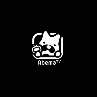 Aesthetic AbemaTV app icons