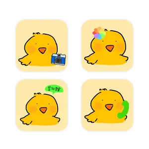yellow Chick and friends App Icon Pack[ggbZHzAQDOqF5jXK67LP]