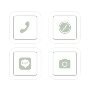 Sage green home screen💚 App Icon Pack[lUBWsYXfNXUf2TlKIi9F]