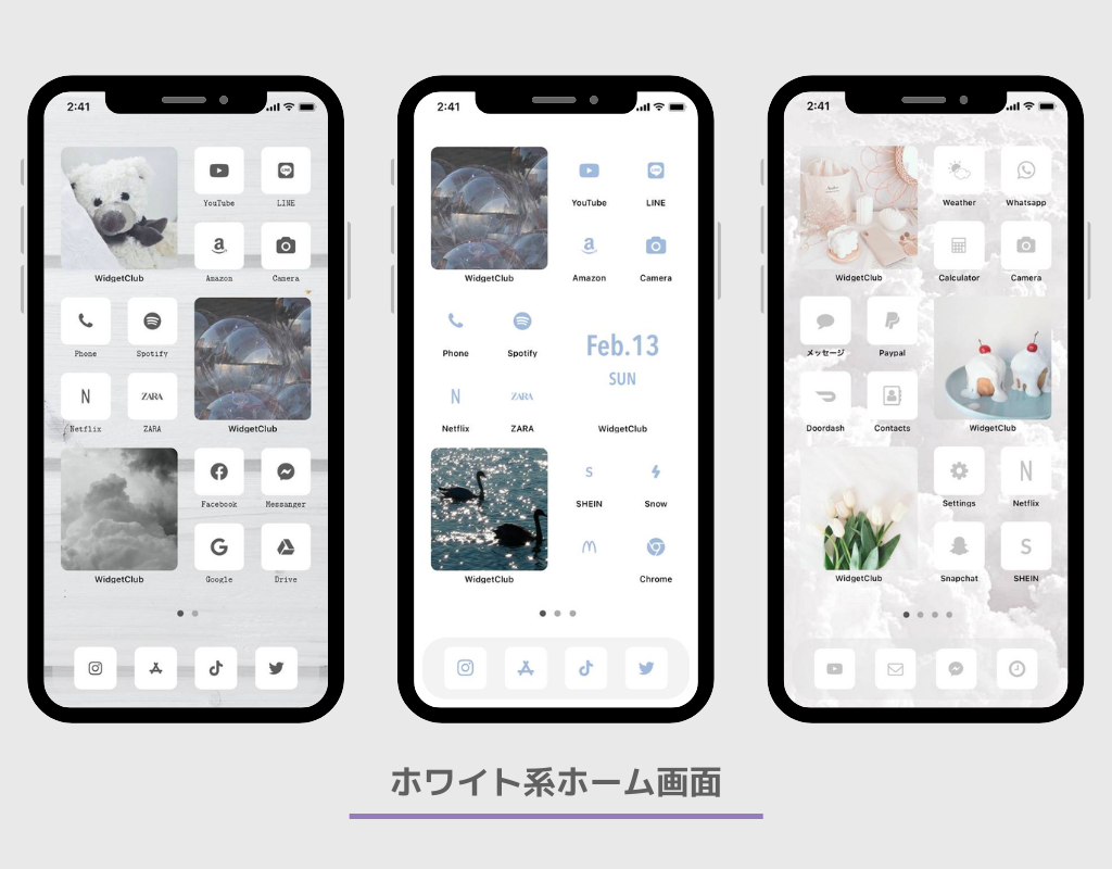 カテゴリ 画面の通販 エンゼルフレンチ S Shop ラクマ By カテゴリ Www Undec Edu Ar