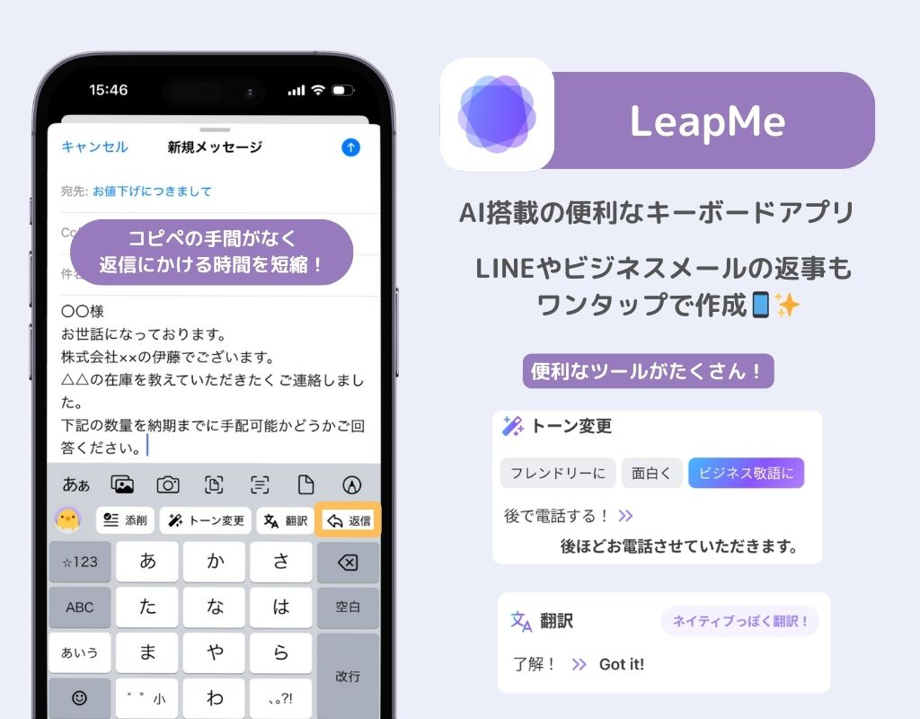 iPhoneのダイナミックアイランドの使い方！便利な活用方法もの画像5枚目