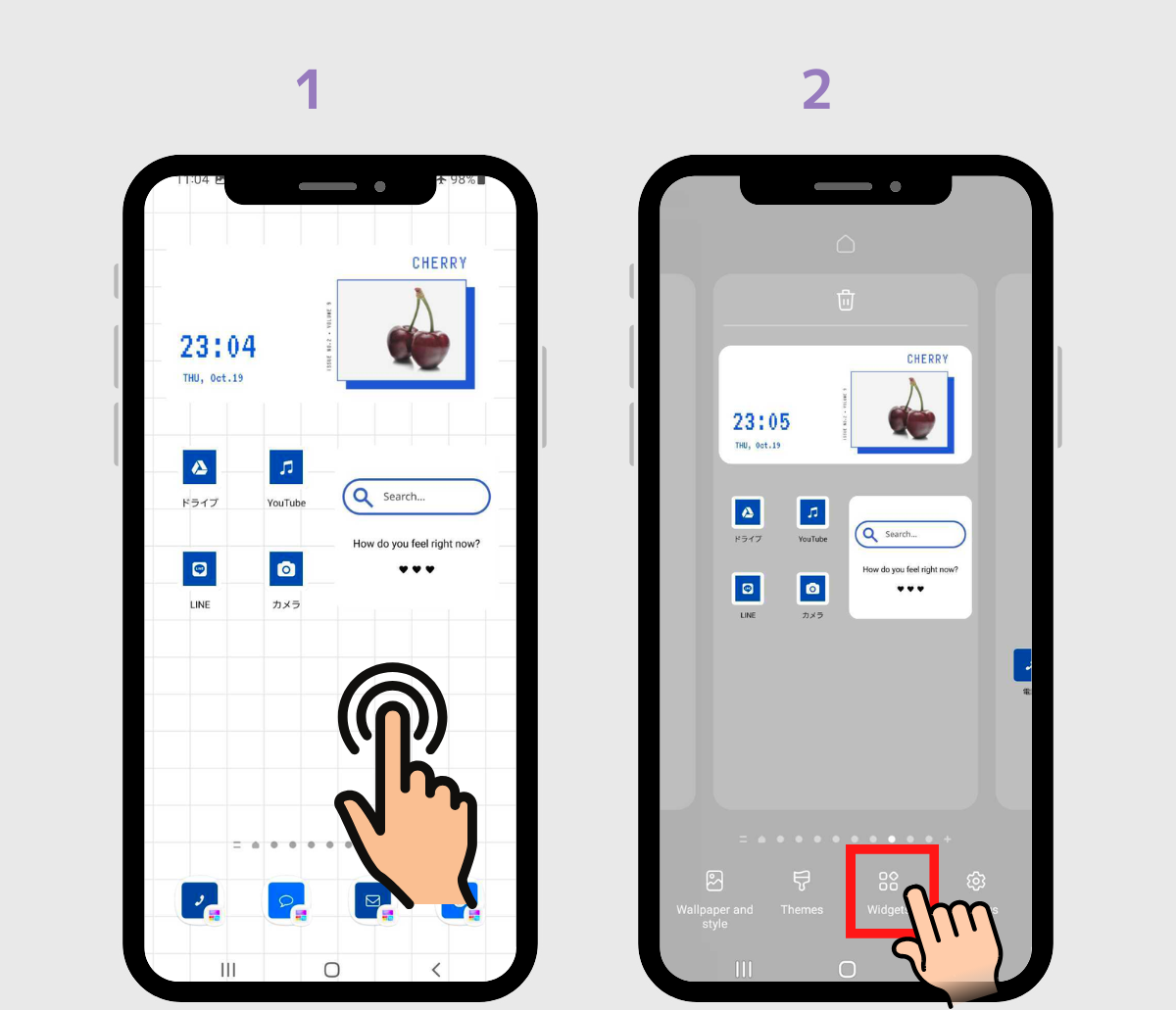 Изображение № 10: Как добавить виджеты на Android: пошаговое руководство