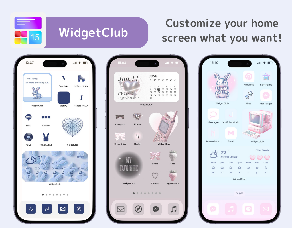 #2 image of Quick Guide to Smartphone Wallpaper Size