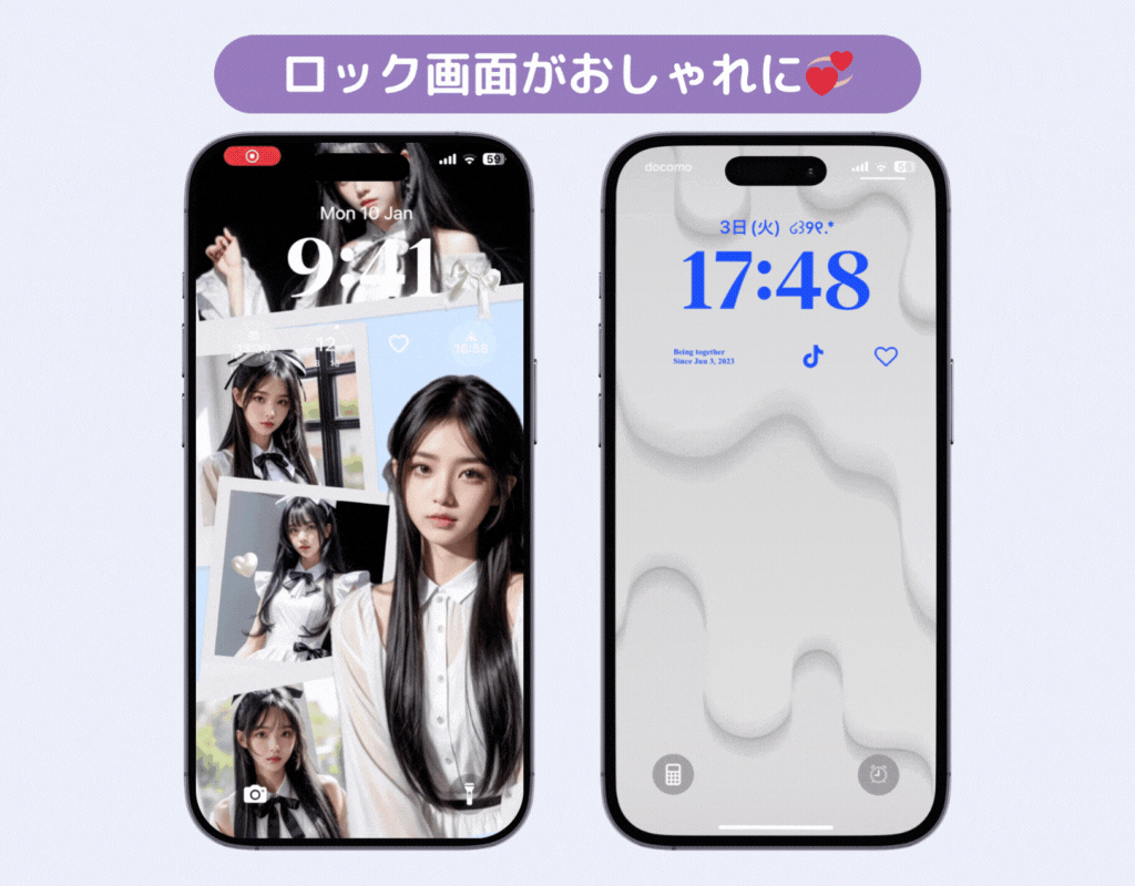 iPhoneロック画面の時計をカスタマイズする方法！秒表示もの画像2枚目