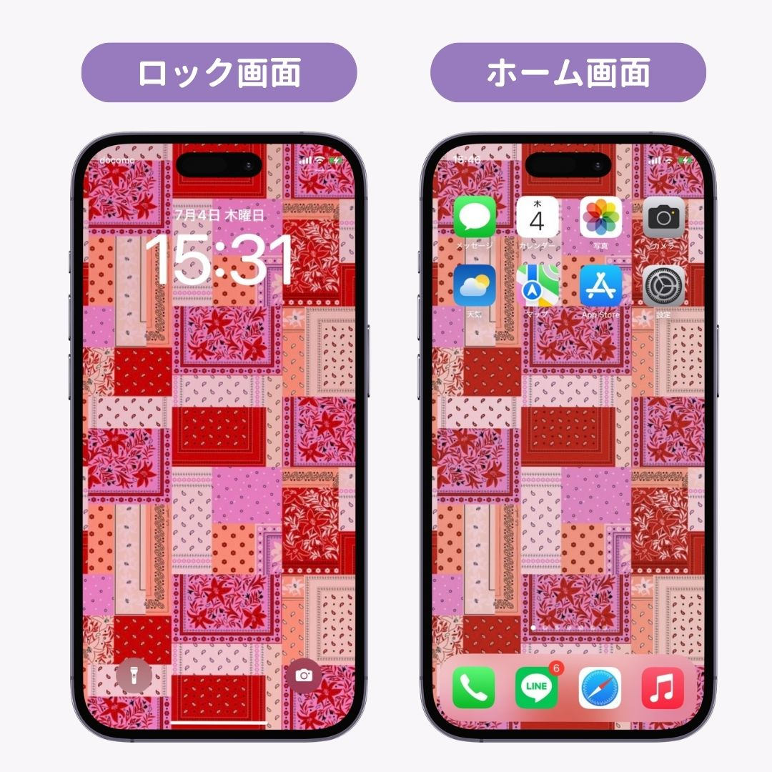 Dior、セリーヌなどハイブランドのスマホ壁紙を無料でゲットする方法！の画像11枚目