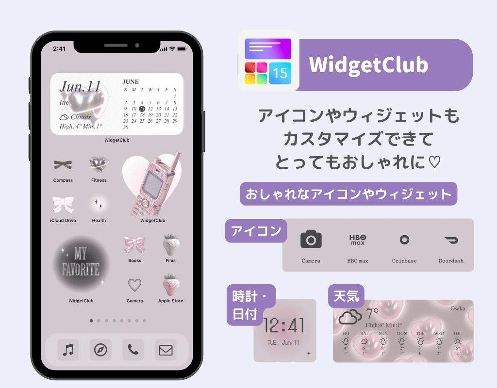 ガチャ詰めスマホケースがかわいい！トレンドのおしゃれなスマホケースを紹介♡の画像17枚目