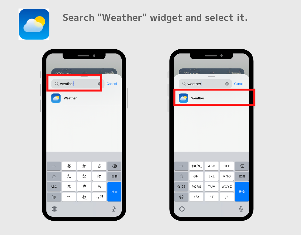 Image #16 de Comment ajouter un widget météo à votre iPhone